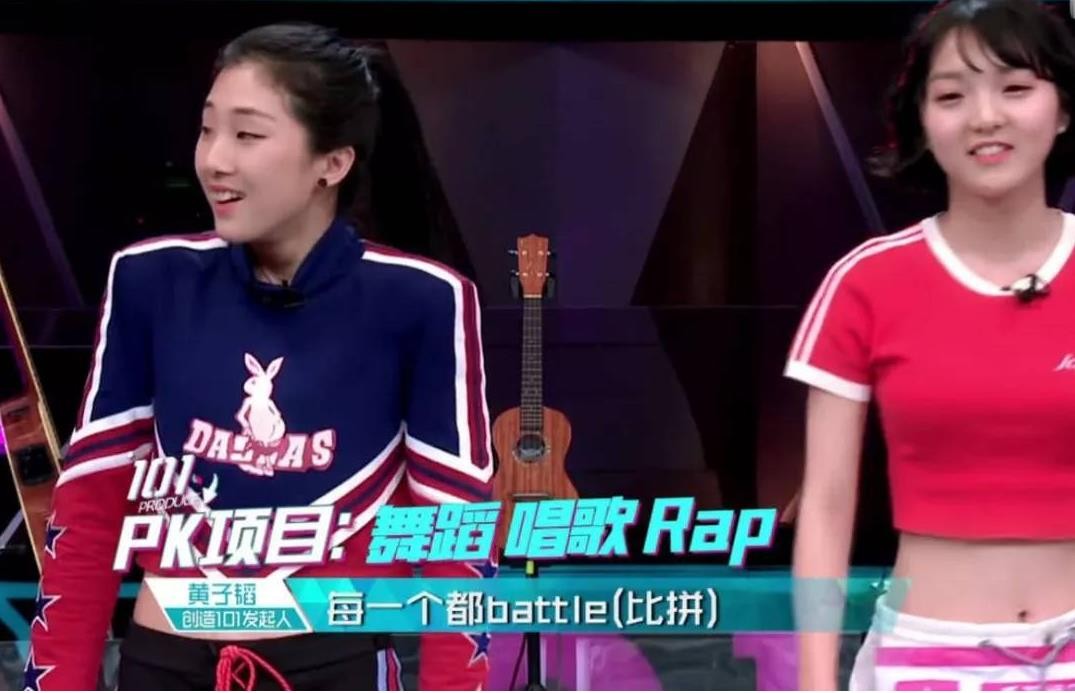 985毕业科班出身，实力不俗被称小邓紫棋，因生病变丑遭外貌羞辱