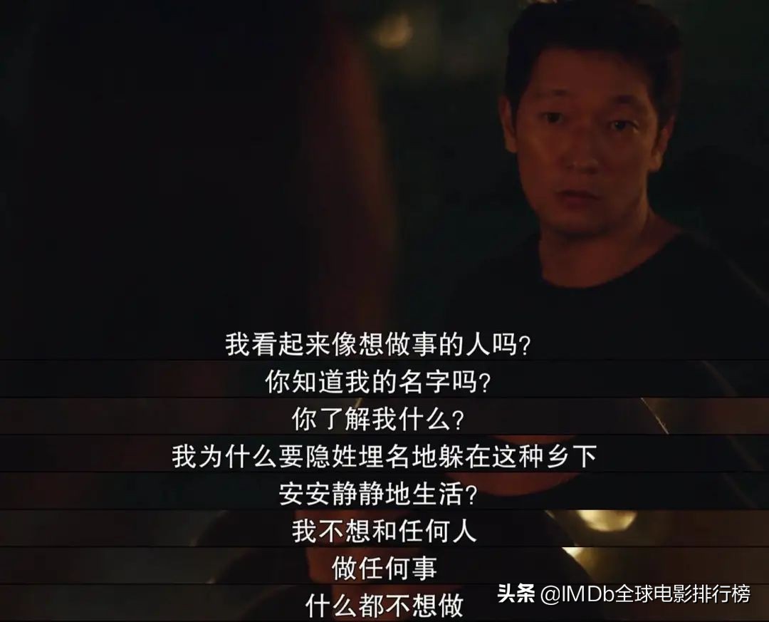 从 8.6到 9.1，它预定年度最佳韩剧