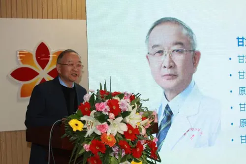 甘肃中医药大学第四附属医院 甘肃宝石花医院成功举办兰州市放射年会、放射医疗质控大会、腹部疾病多学科论坛