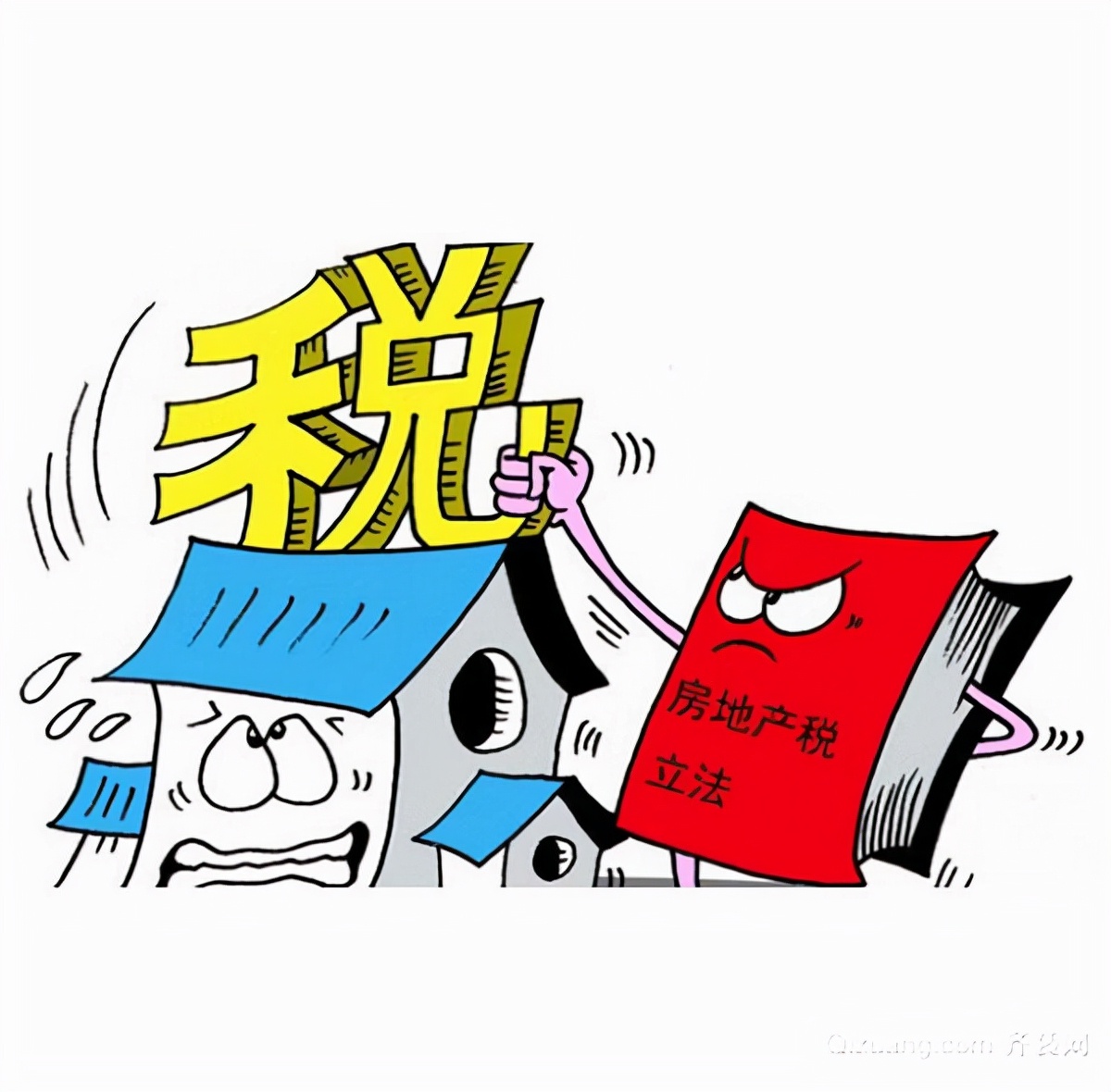 广州二套房契税：广州二套房契税如何计算，原来这么简单