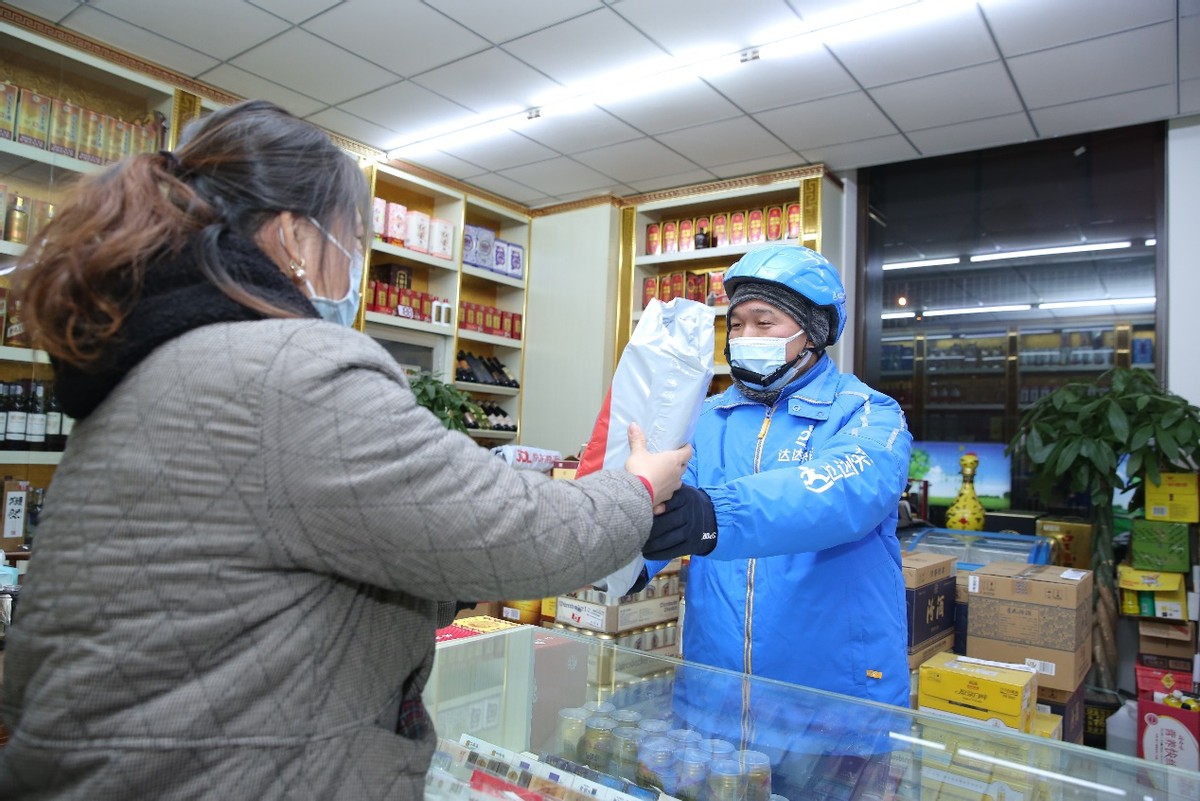 小时购、京东到家春节消费报告：年货偏好小时达 预制菜C位出道