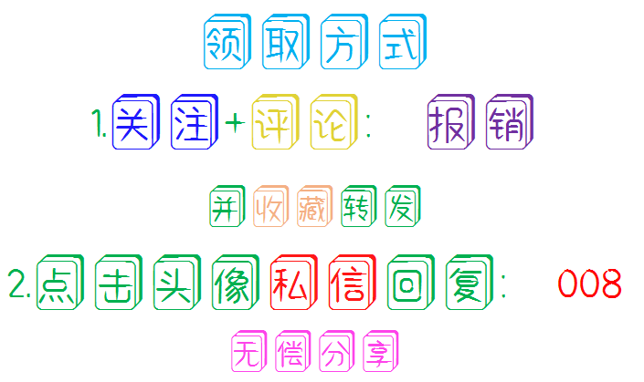 费用报销流程不熟悉？费用报销流程及报销单