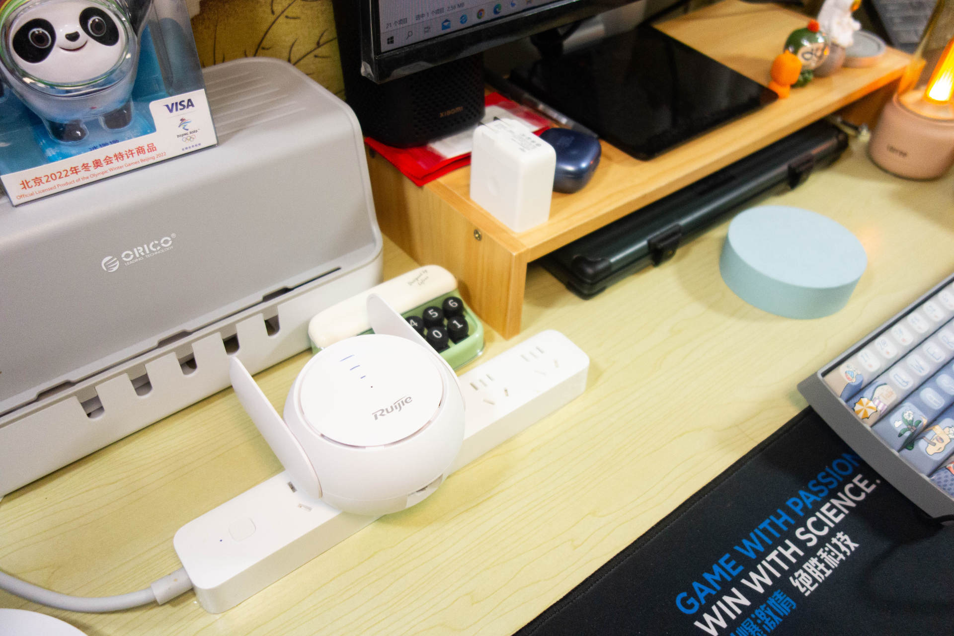 全屋Wi-Fi轻松覆盖，锐捷小兔子信号放大器使用体验