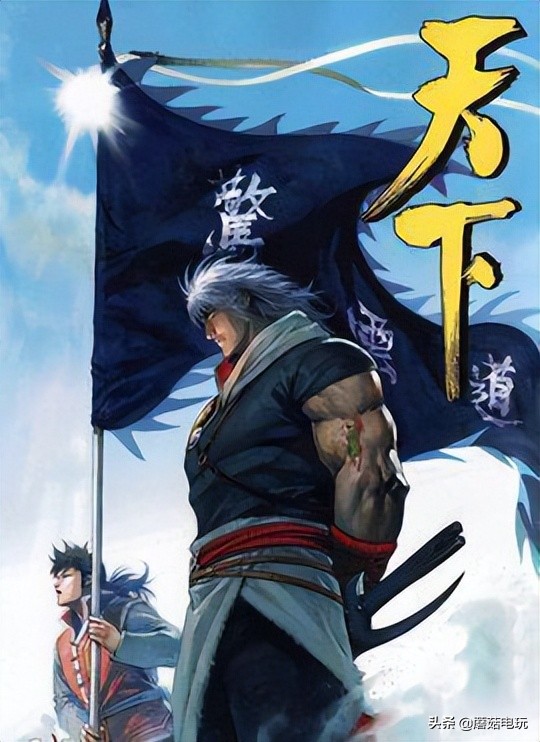 智冠科技经典RPG《风云—天下会》隐藏要素及游戏心得