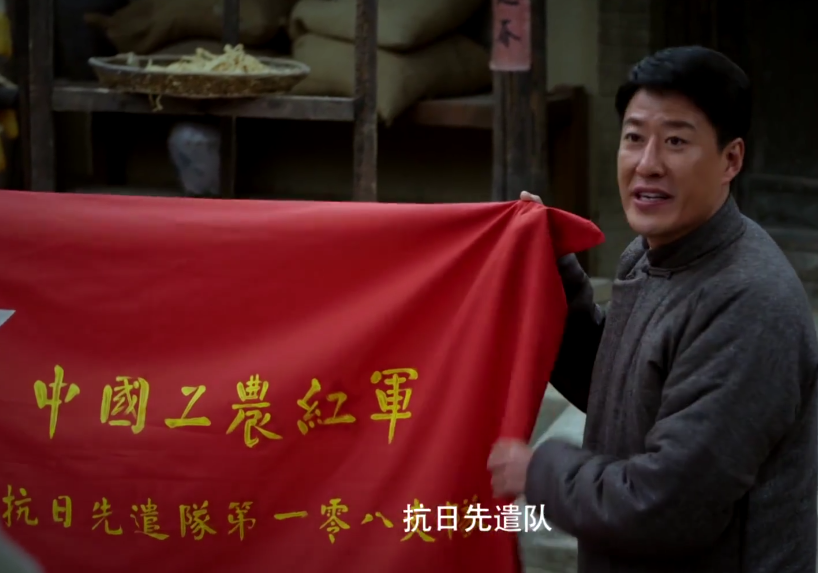 抗战大剧《滹沱儿女》今晚开播，演员阵容雄厚，9位实力派可期待