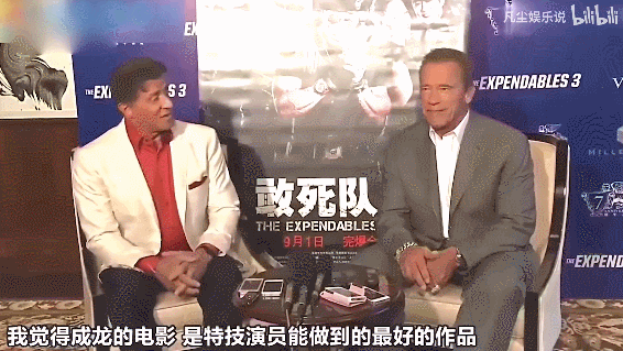 吕丽萍发文悼念安倍晋三，引网友众怒：数典忘祖之辈