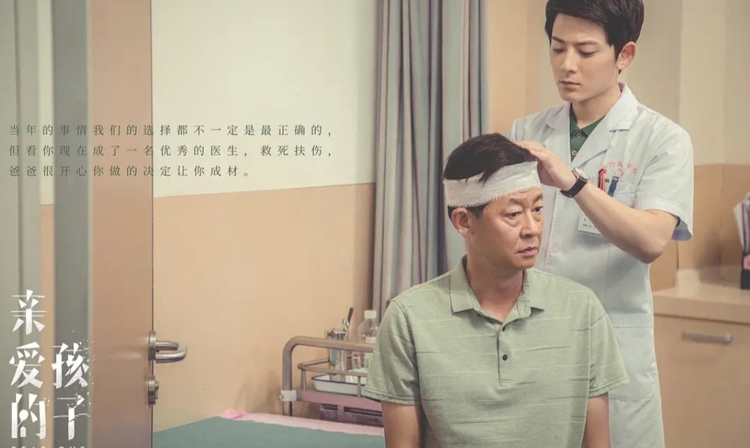 王志文演单亲爸爸，主演家庭剧《亲爱的孩子》，吴越李威演配角