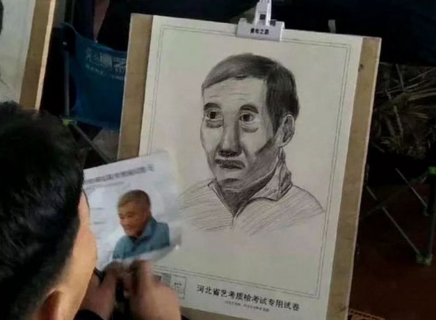 江苏美术考试低分试卷走红，这名同学是 灵魂画手，66分给高了