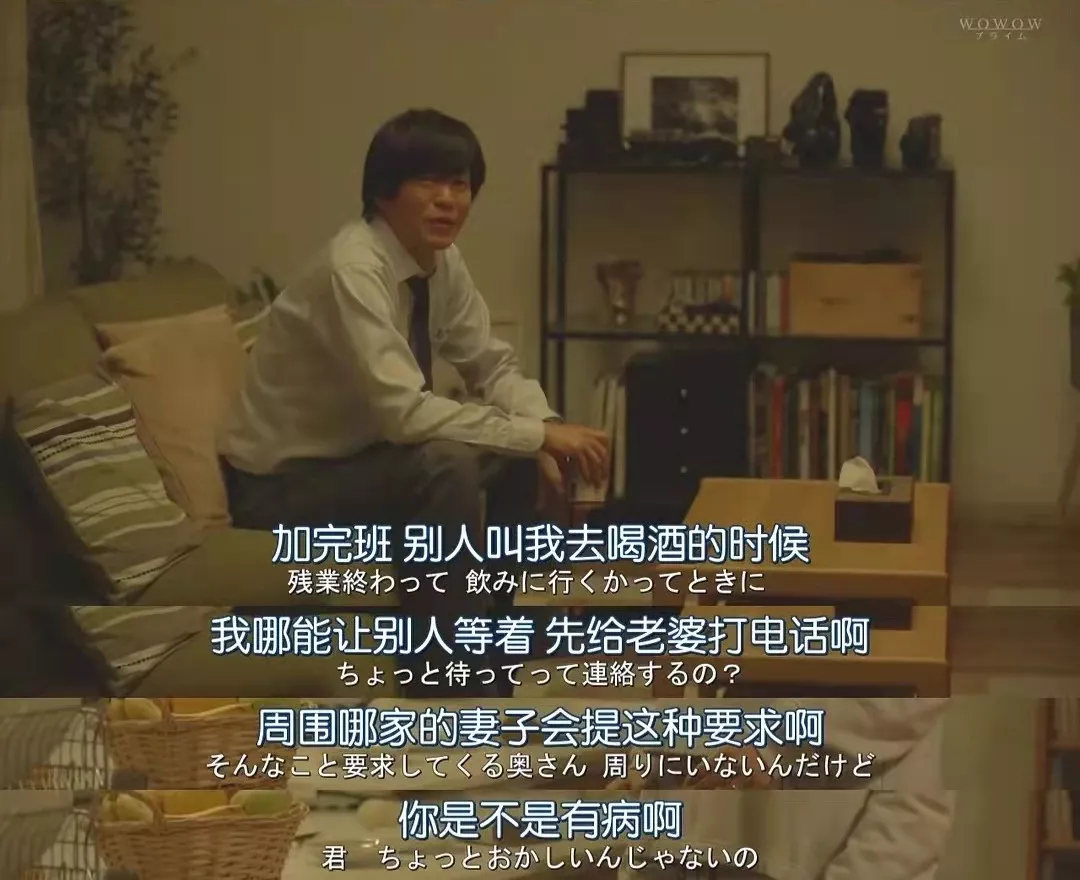 她的直播，我看一场哭一场