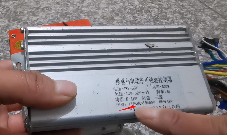 电动车“每天都充”和“用完再充”，哪个伤电池？一次性说明白