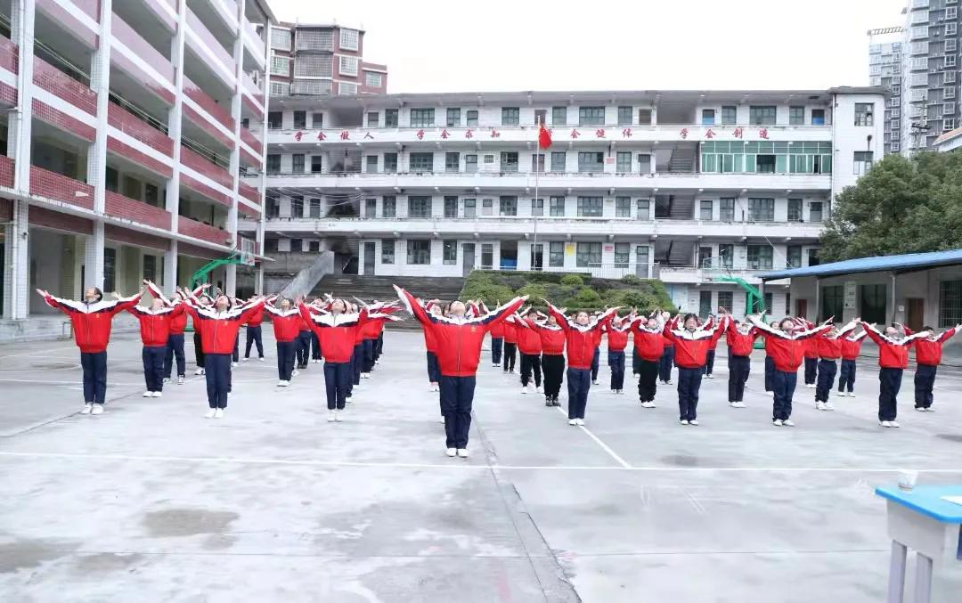 隆回县梨子园实验学校“双减”促发展，体育见成效