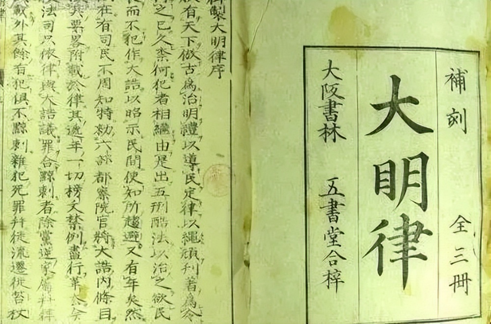 最残忍的封建迷信——采生折割