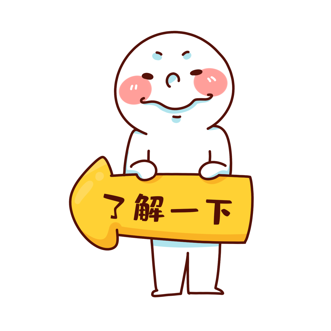 ���п��ա��Լ��ڼҾ�����ɵ��Ῠ����