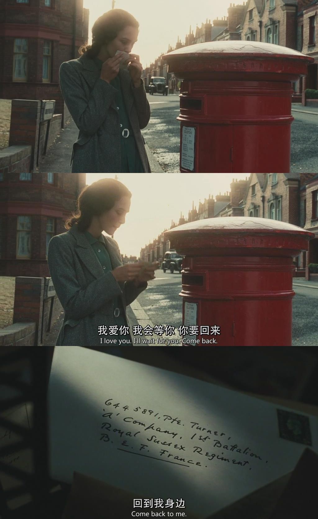 我们从电影里，看到自己的心事