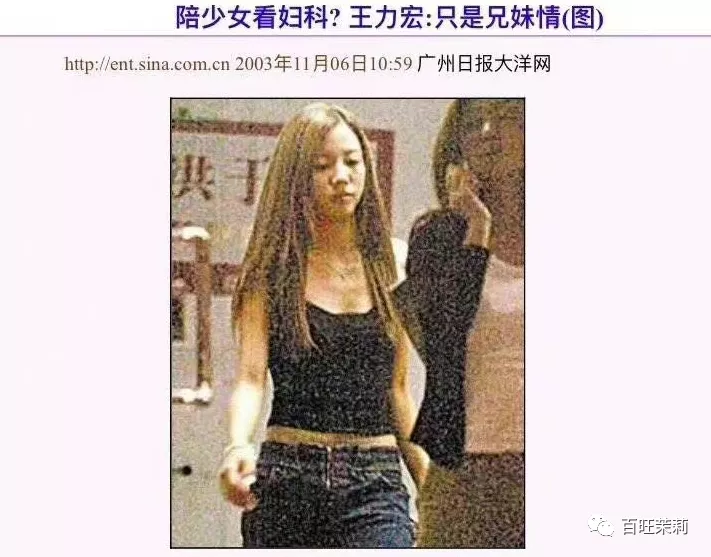美女倒霉,从心疼男人开始