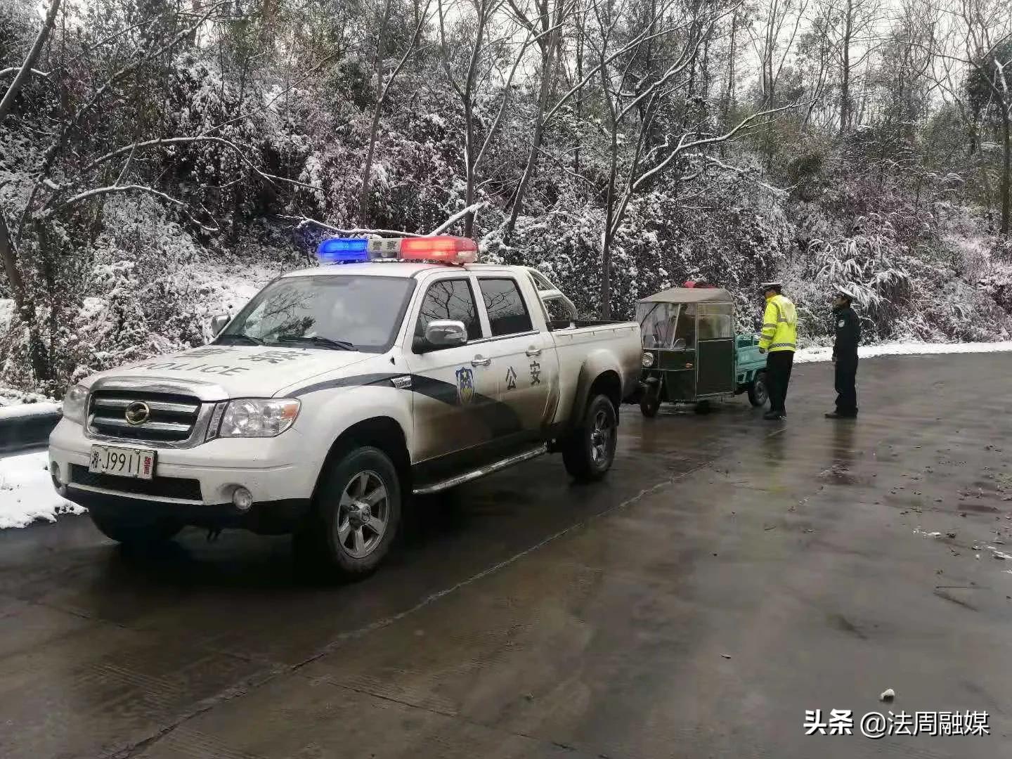 降雪再袭！澧县交警积极应对守护道路安全加强重点路段值守