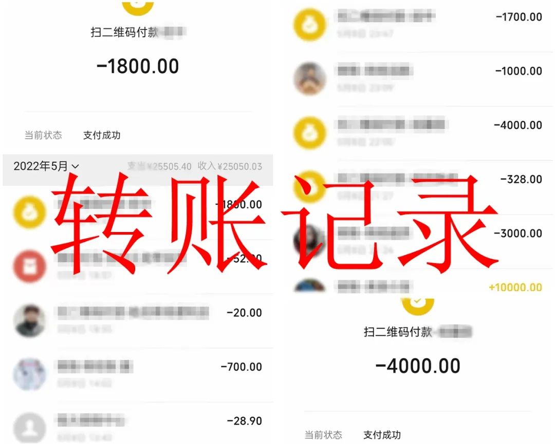 凌晨！六个赌徒竟到菏泽一派出所“讨公道”，结果……