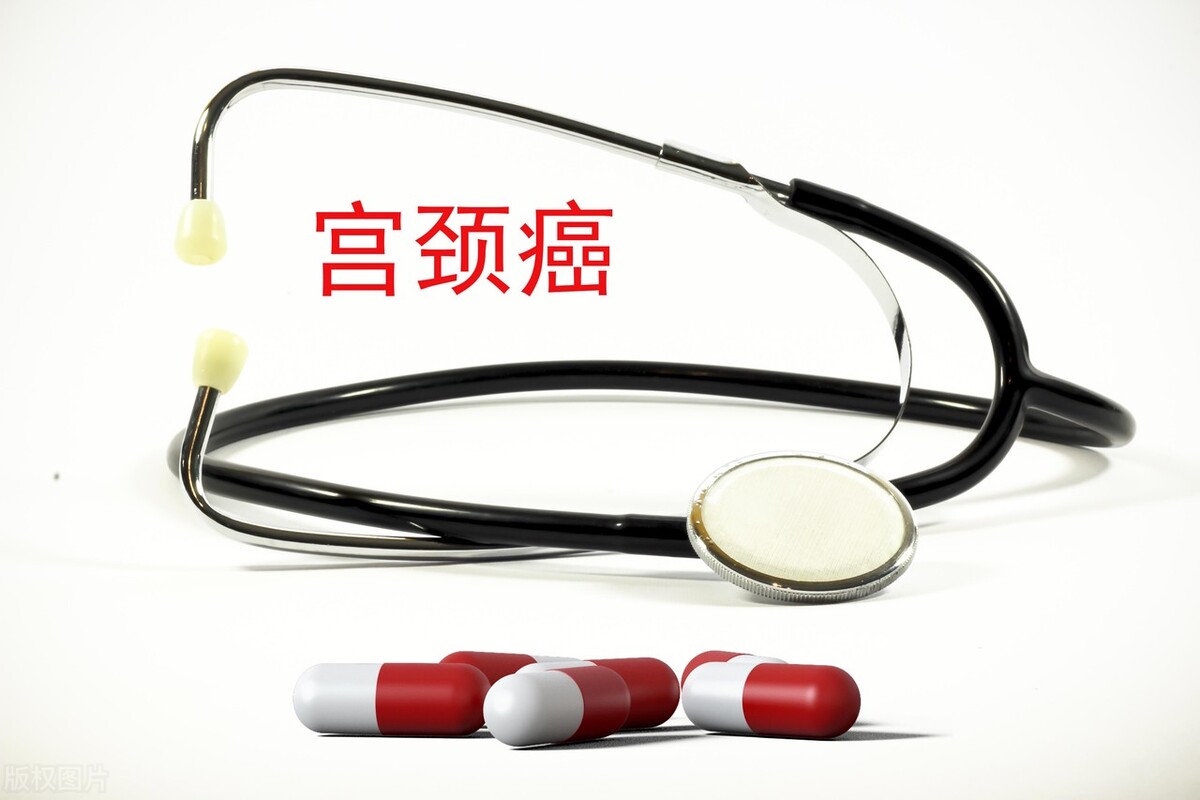 走好这几步，大多数女性都能远离宫颈癌