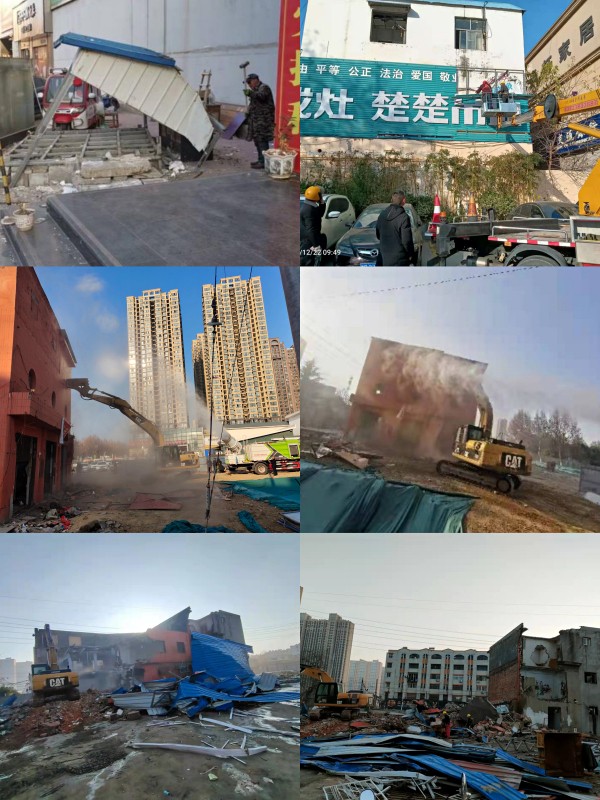 ��������������ֵ���ȫ���ƽ���1050��ר����ж�