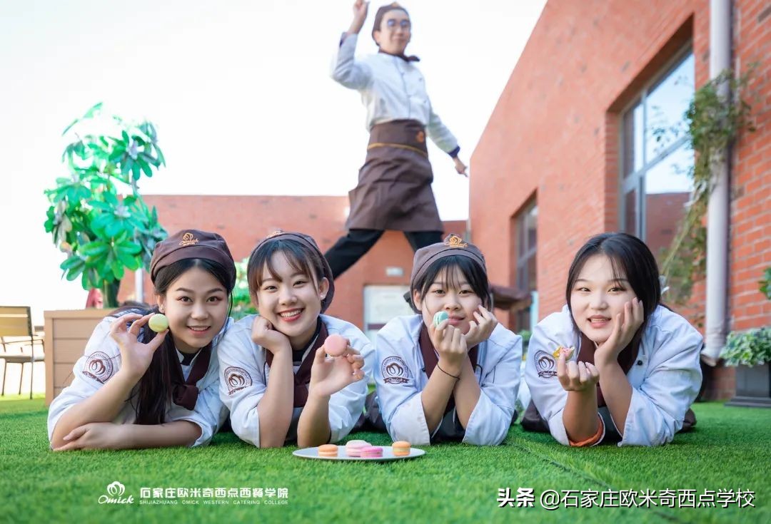 石家庄学西点烘焙去哪里？贵不贵？学费多少？