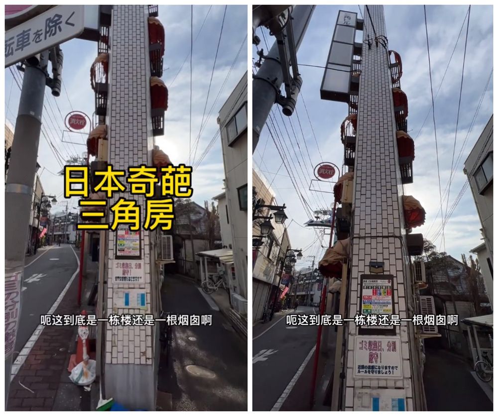 日式小户型装修精髓：简约实用，空间巧用
