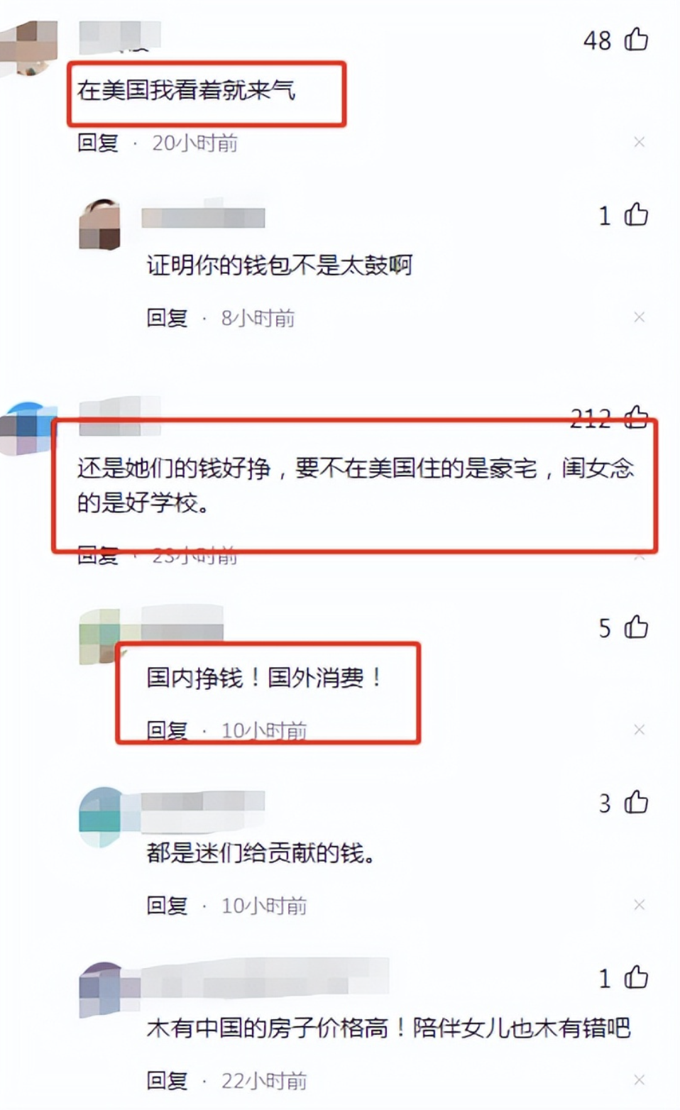 哈文：李咏病逝4年不改嫁，坚持赡养婆婆，我永远都是李家的人