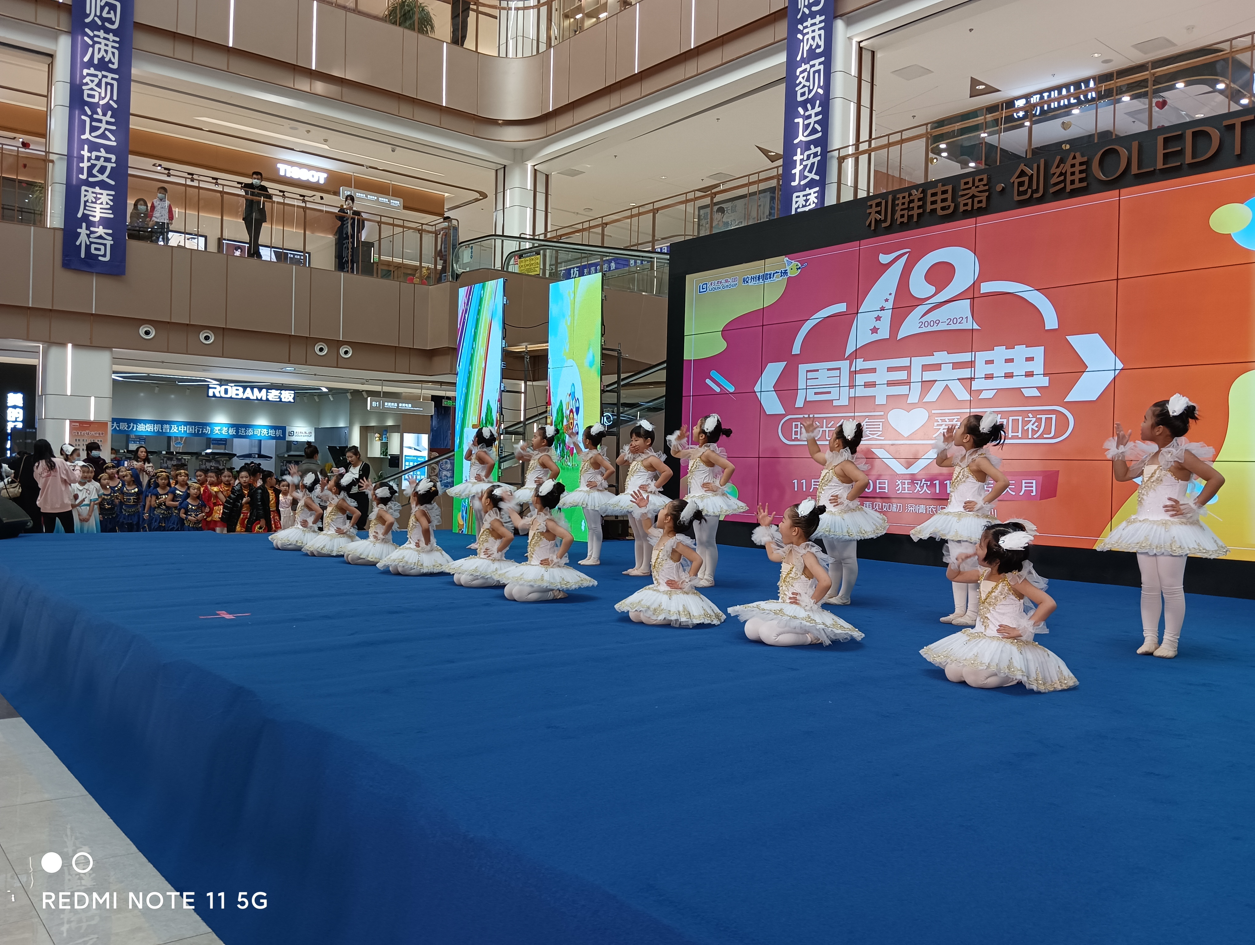 千元轻旗舰，实力看得见——Redmi Note11 5G上手体验