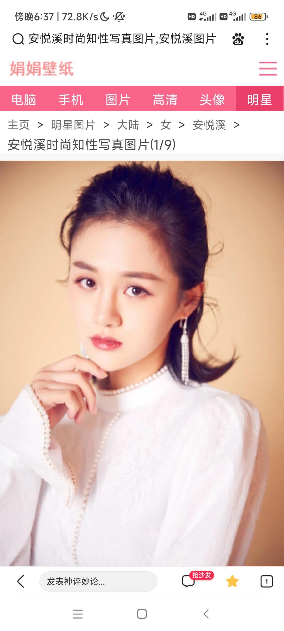 花千骨糖宝在剧中单纯可爱，没想到在剧外已经结婚