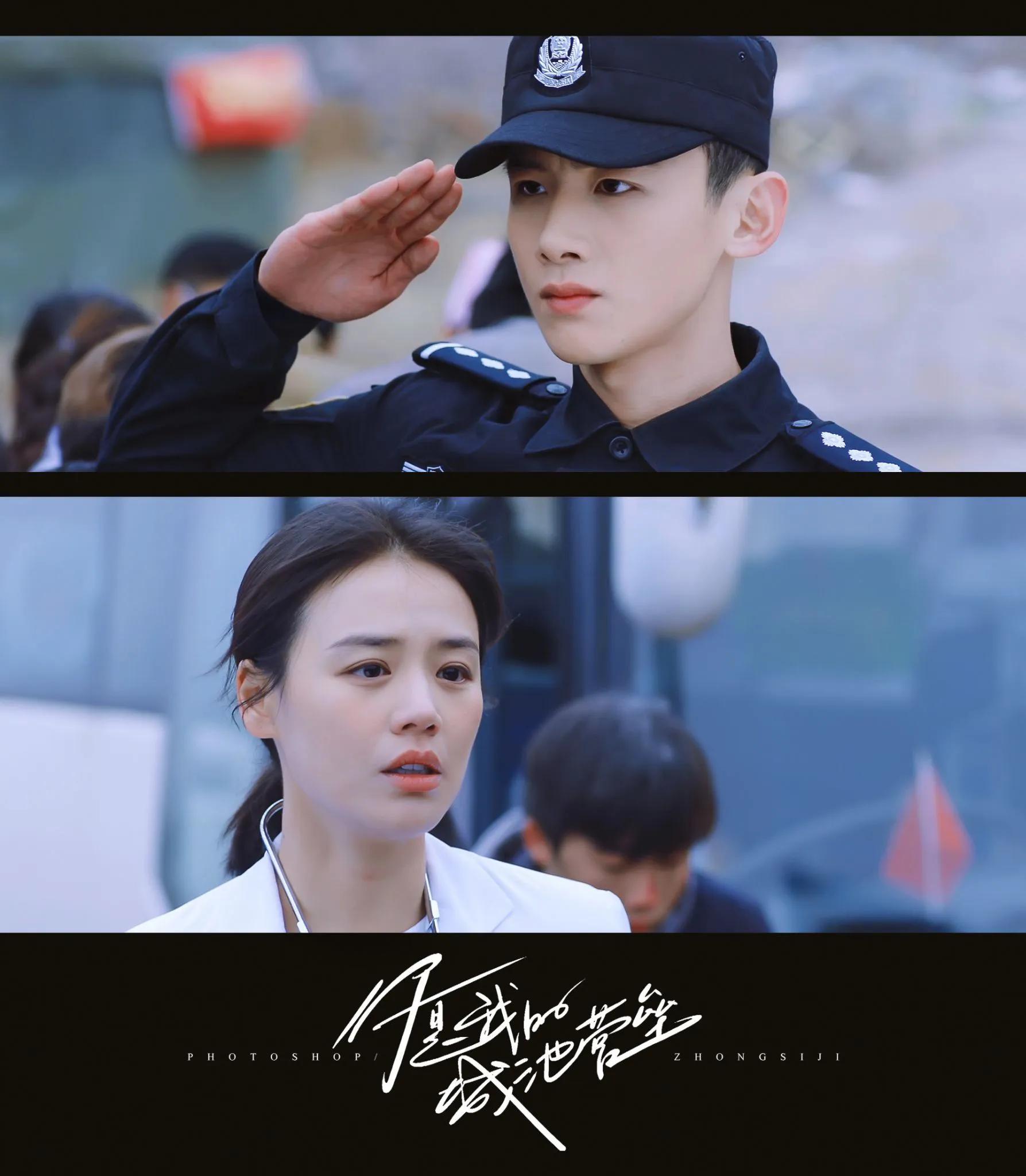 推荐几部小甜剧