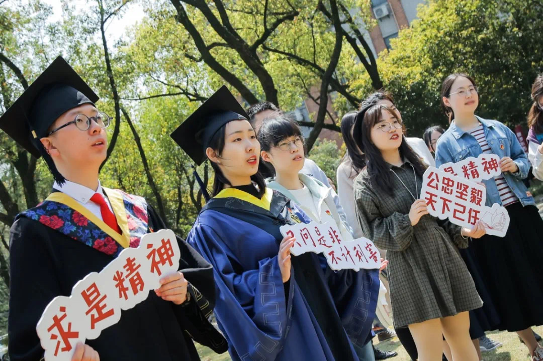 500分左右能上什么好的大学？500分能考上3所大学