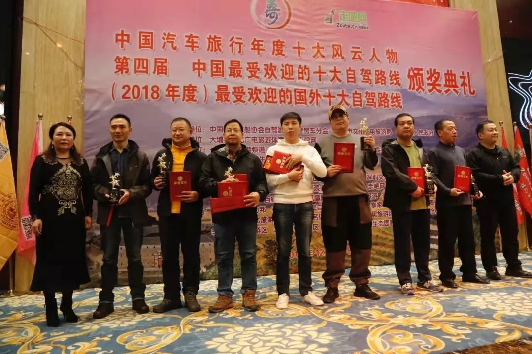 “中国最受欢迎的十大自驾路线”TOP榜，你觉得哪条最当之无愧？