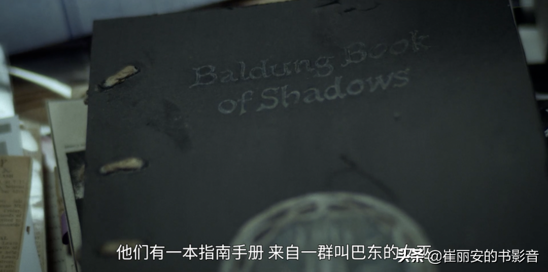 净飞行+温米仁，超自然地平线开始“81号文件”，没有失望