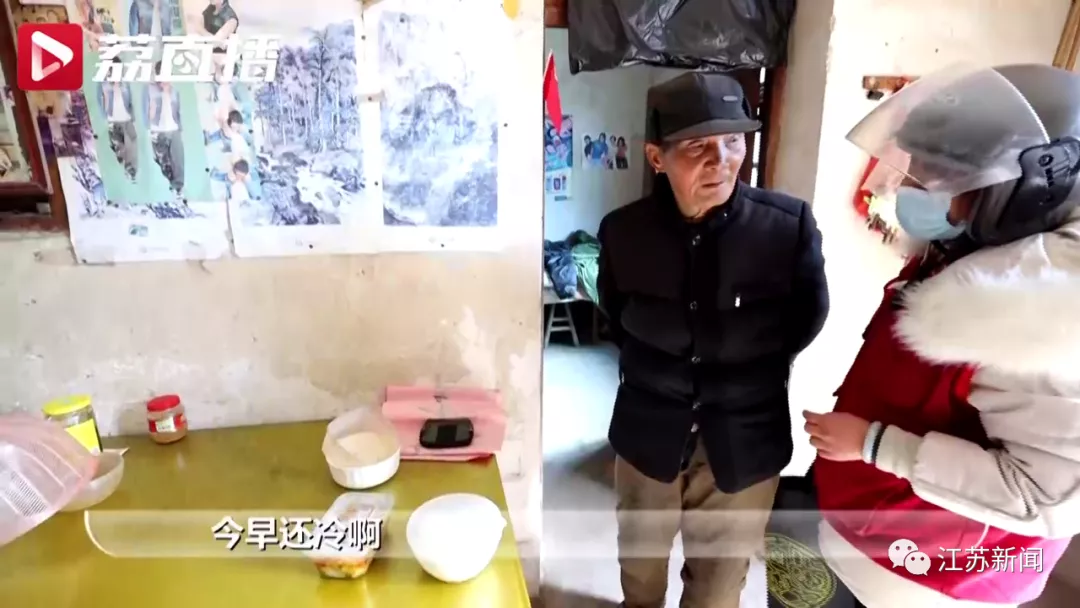 真有免费午餐？还能送餐上门！这个社区的老人们享福啦！│温暖多一度