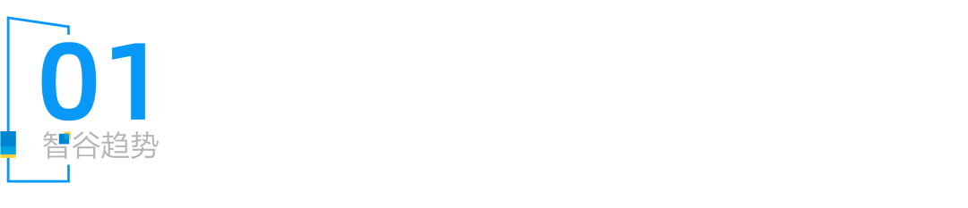 全球面临50年来最严重的“粮食危机”，谁来养活中国？