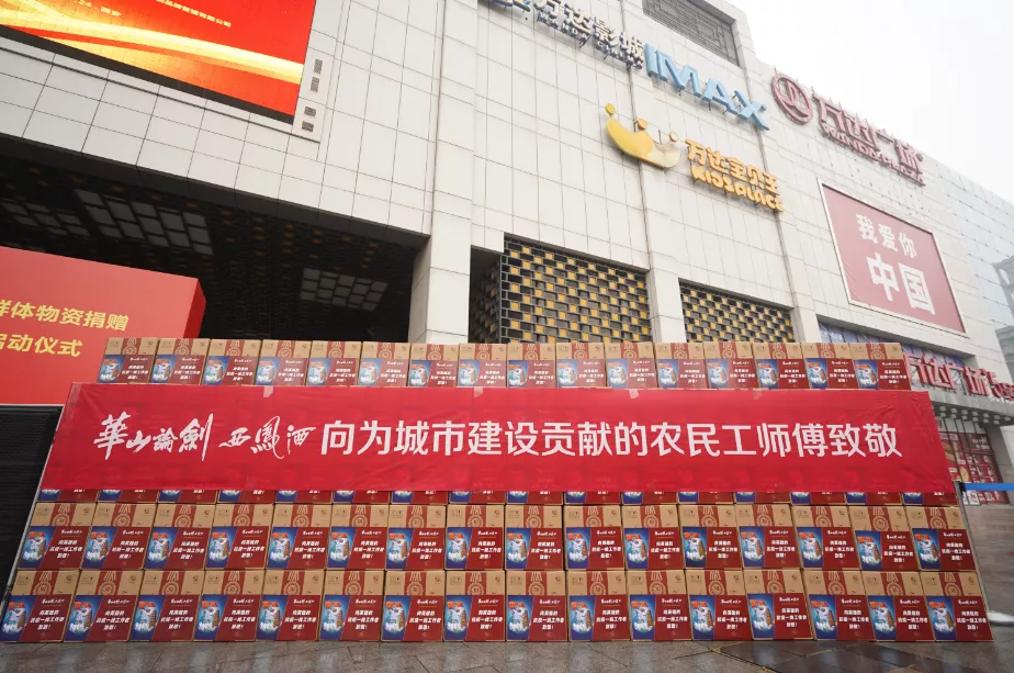 ����800����Ԫ��� ȫʡ��������ů���������ж�ů��ӭ����������