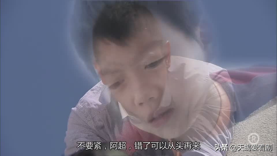 《仁心解码2》曹启超，童年被侵犯造成一生阴影，化身冷血屠夫