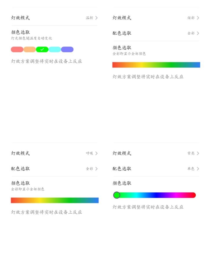 驯服“火龙”？红魔涡轮散热背夹，超强降温+炫酷灯光