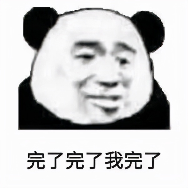 类似漂流瓶的交友软件有哪些？