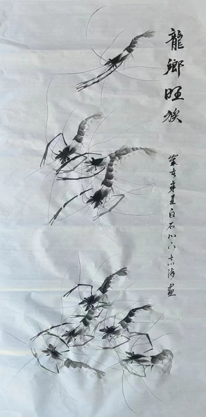 耿志海——全球当代最具影响力艺术家