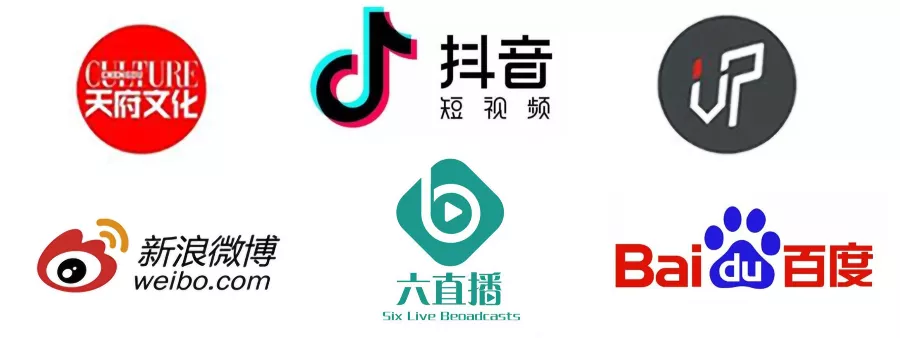 星光闪耀 大咖云集|齐聚美业金熊猫奖-颁奖盛典,您都认识谁?