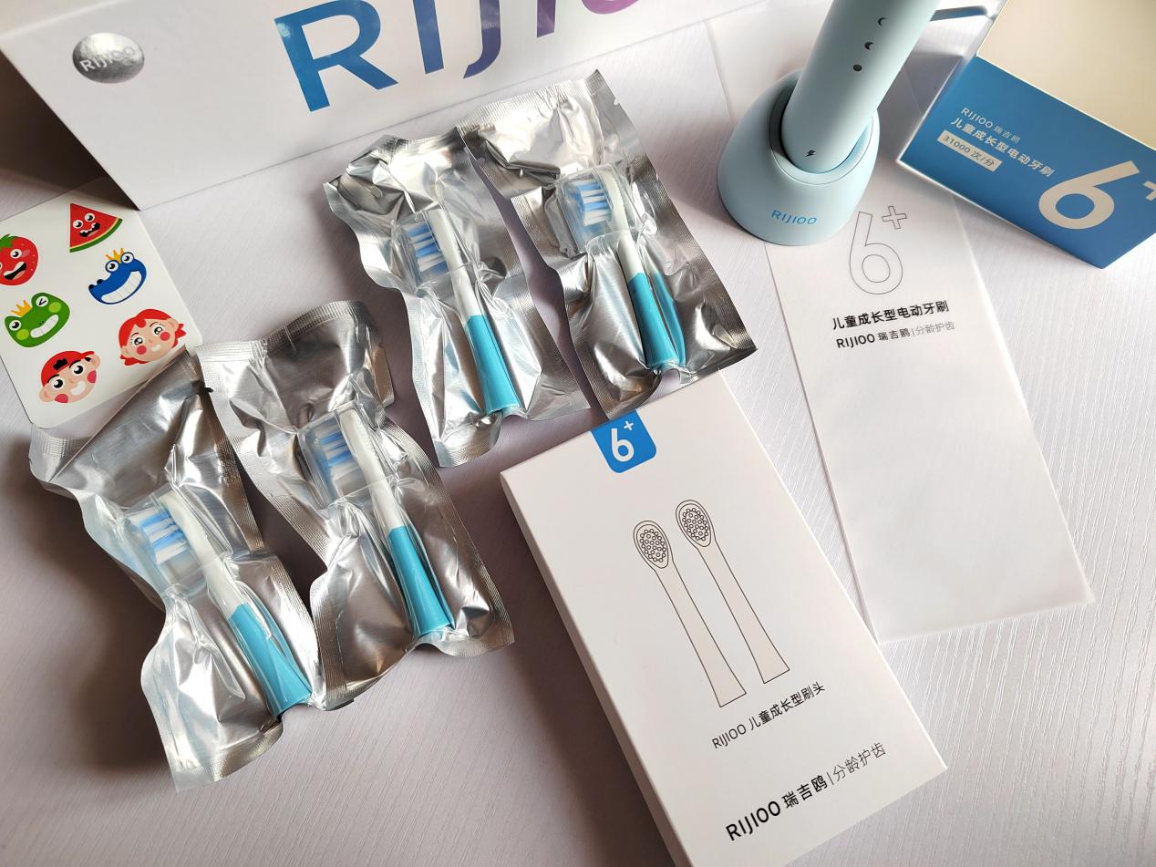 呵护孩子健康牙齿，RIJIOO瑞吉鸥儿童分龄电动牙刷体验