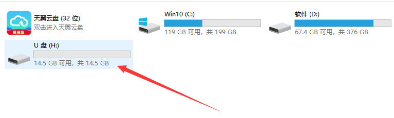 配置、工艺全面升级！南卡骨传导耳机Runner Pro 3上手