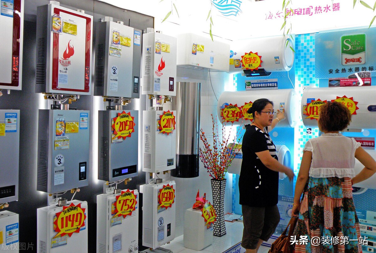 电热水器，24小时开着，还是用之前再开？有什么区别？来听听实话