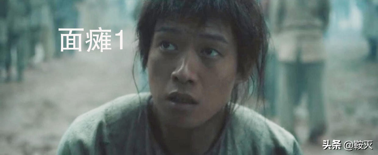 《人生若如初见》影评：没人敢说真话