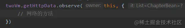 Android開發：使用Kotlin+協程+自定義注解+Retrofit的網絡框架