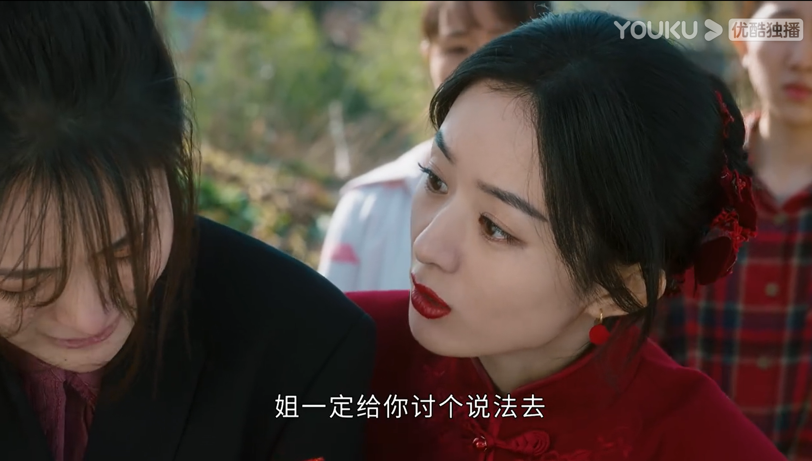 赵丽颖新剧台词太犀利，“沉默的大多数”是全社会现状