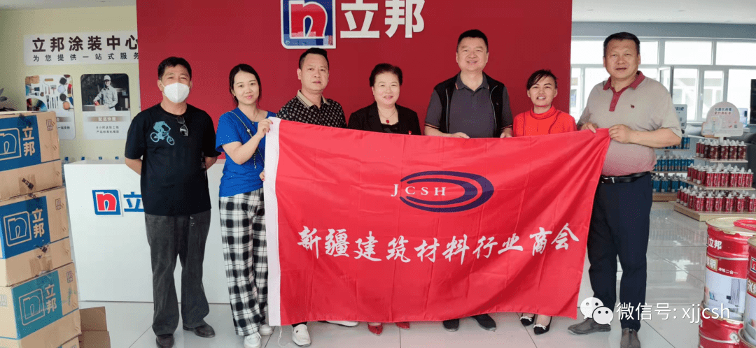 商会轮值会长走访会员企业，了解企业经营状况(图5)