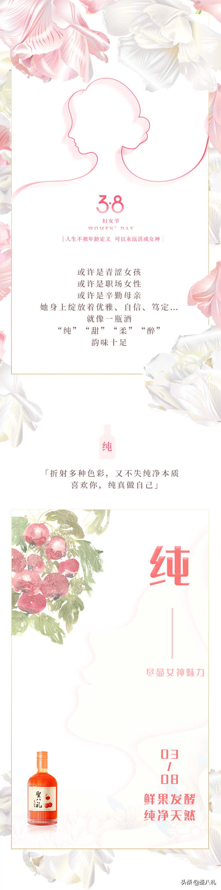 ʥ����ɽ髾ƣ�����Ů��ڵ�ר������