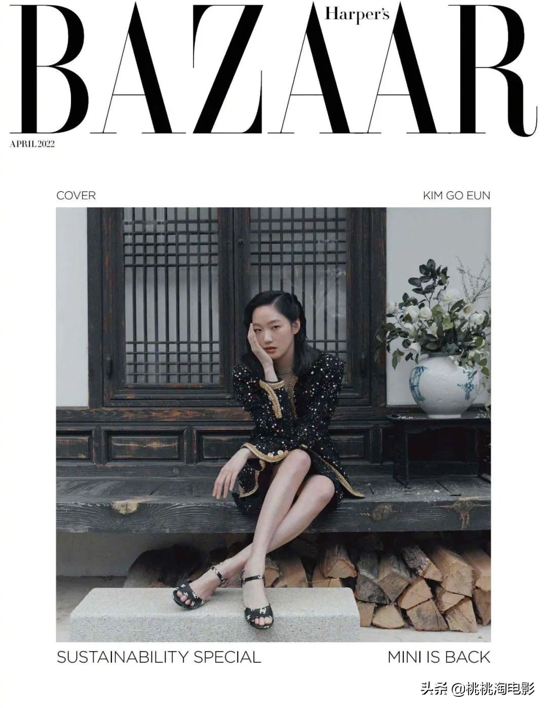 韩国女星金高银《ELLE》封面大片，烟熏妆羊毛卷酷劲十足