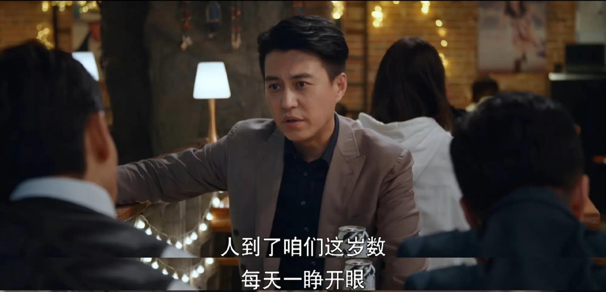 《林深见鹿》热播:再看剧中8位男星，全都不是省油的灯，演技极好